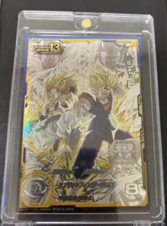 2026年最新】Lc ベジットの人気アイテム - メルカリ