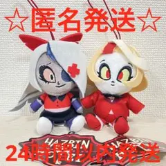 ラウンドワン　ハズビンホテルへようこそ　おすわりマスコット　チャーリー　ヴァギー