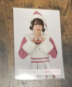 櫻坂46 森田ひかる 2023年クリスマスサンタ衣装 チュウ - メルカリ