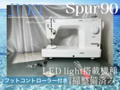 Item thumbnail for item 1a2a467c-3a84-458d-8673-6416e168e613