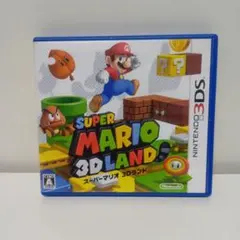 任天堂 3DSソフト スーパーマリオ 3Dランド