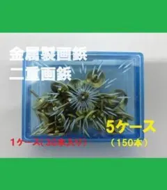 Item thumbnail for item 33809ac3-31d0-4bad-bbd8-47654fde6eda