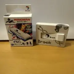 Wingman FGC VX