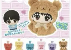 ながる様 リクエスト 2点 まとめ商品