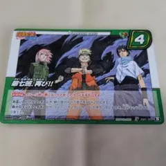 Miracle Battle Carddass ナルト 九喇嘛ナルト　プロモ Miracle Battle Carddass ナルト 九喇嘛ナルト プロモ - メルカリ