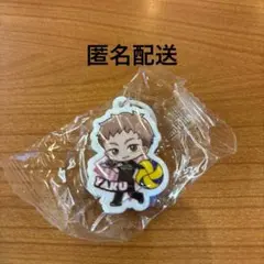 くら寿司 ハイキュー ビッくらポン めじるしチャーム 夜久