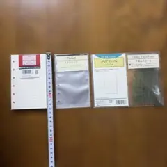 あかみ様 リクエスト 2点 まとめ商品