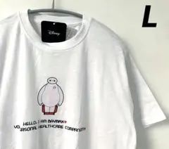 【新品】ベイマックス　メンズ　Tシャツ　ホワイト　L