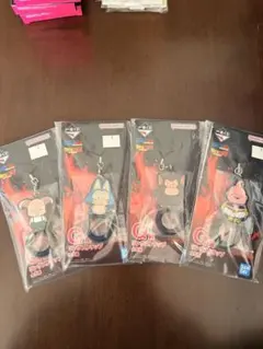 ぶ*ん様 ドラゴンボール一番くじ リングストラップセット 4種