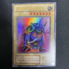 2025年最新】ガーネシア エレファンティスの人気アイテム - メルカリ