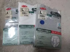 Item thumbnail for item 8ff588a2-6bcf-45eb-ba38-e71c98b7cf9e