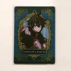 淀川真澄 キャラクターグッズ