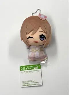 学園アイドルマスター ちびぐるみ ジョイフルマーチング vol.3 姫崎莉波