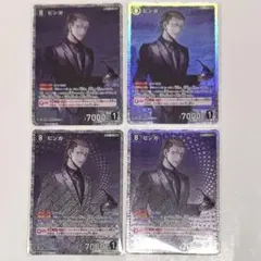 名探偵コナン コナンカード TCG 哀色の宿命 SR ピンガ