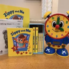 Zippy and Me ズイッピーアンドミー