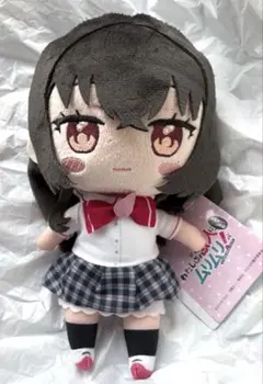 2026年最新】わたしが恋人になれるわけないじゃんの人気アイテム