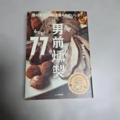 Item thumbnail for item 12e82a73-031b-4895-8fe7-9e6fbc46070d