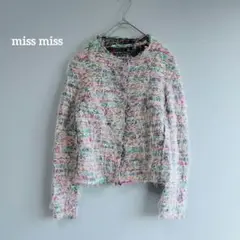 【値下げ交渉歓迎】 ミスミス ノーカラージャケット ビーガンウール イタリア製
