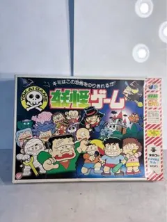 Item thumbnail for item e6d48539-bbba-4799-9fd0-8331318bc480