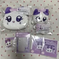 ME:I RI:NYAN 福くじ - メルカリ