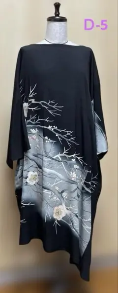 キータン様　豪華絢爛花柄日本刺繍 黒 チュニック　ゆったりリラックス キータン様 豪華絢爛花柄日本刺繍 黒 チュニック ゆったりリラックス