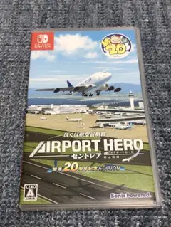 Switch ぼくは航空管制官 エアポートヒーロー セントレア 開港20周年記…