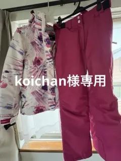 オンヨネ　スキーウェアセット 女性用Mサイズ