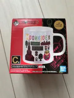 2025年最新】マザー2 一番くじ マグカップの人気アイテム - メルカリ