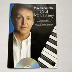 【古本】ポール・マッカートニー＆ウイングス 楽譜集 全16曲収録 古本】ポール・マッカートニー＆ウイングス 楽譜集 全16曲収録