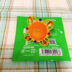 あんスタ 明星スバル スタライ 10th リングライト