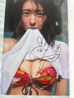白戸ゆめの 1st写真集 Lily 直筆サイン入り 出品5月24日22時終了