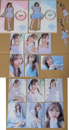 Item thumbnail for item bc31d587-937d-4c68-a839-b50702ad40e1