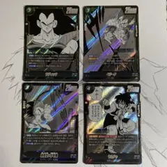 フュージョンワールド マンガブースター リーダーカード 5枚セット