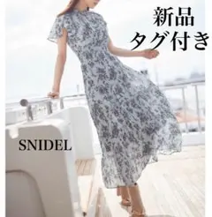 2026年最新】SNIDEl プリントプリーツワンピース ブルーの人気アイテム