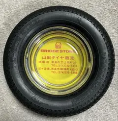 希少 大型 デットストック 【アメリカン雑貨 】ブリヂストンタイヤの 