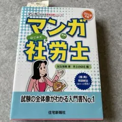 Item thumbnail for item 28a19895-23ce-48d3-af51-4b4b77c04e8e