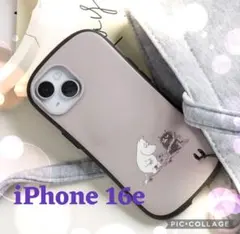 送料無料 ムーミンほのぼのスマホケース iPhone 16e グレー