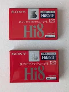 未開封・未使用】SONY E6-120HME2 メタル最高グレード2本 - メルカリ