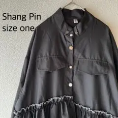 Shang Pin ブラック シャツゆったり
