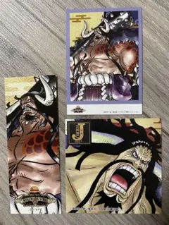 ワンピース 麦スト マルイ ブロマイド ステッカー カイドウ