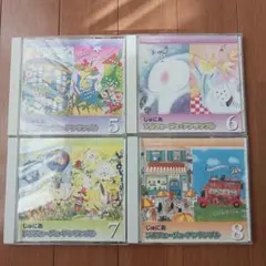 ヤマハ音楽教育システム　じゅにあ　ソルフェージュ・アンサンブルCD4枚