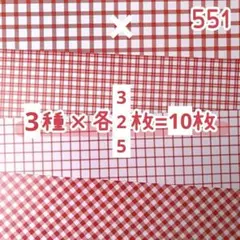 Item thumbnail for item 310c13b9-8ea0-4cb6-a99d-af081c822953