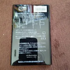 LG Electronics optimus L-06D　ジャンク