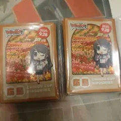 2025年最新】ちほうかっぷ スリーブの人気アイテム - メルカリ