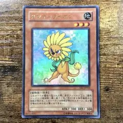 ともヤン様 リクエスト 2点 まとめ商品