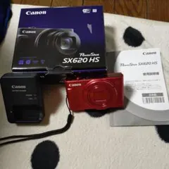 Item thumbnail for item 5305c709-92f8-44dd-98f5-ba072ac67c4e