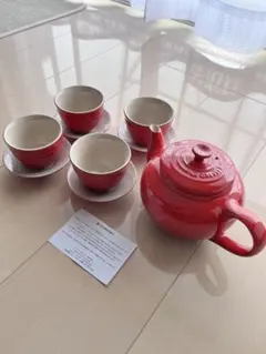 LE CREUSET 赤 食器セットのサムネイル