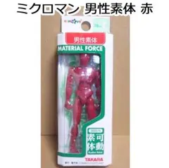 タカラ　ミクロマン　マテリアルフォース　まとめ売り Amazon.co.jp: ミクロマン マテリアルフォース シャイニング