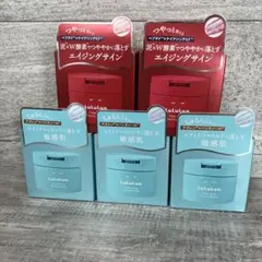 LuLuLun クレンジングバーム 赤 青 セットのサムネイル