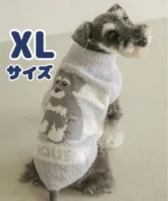 【未使用】ジェラートピケ　シュナウザー　ワンピース gelato pique - 新品 ジェラートピケ パウダーモチーフ